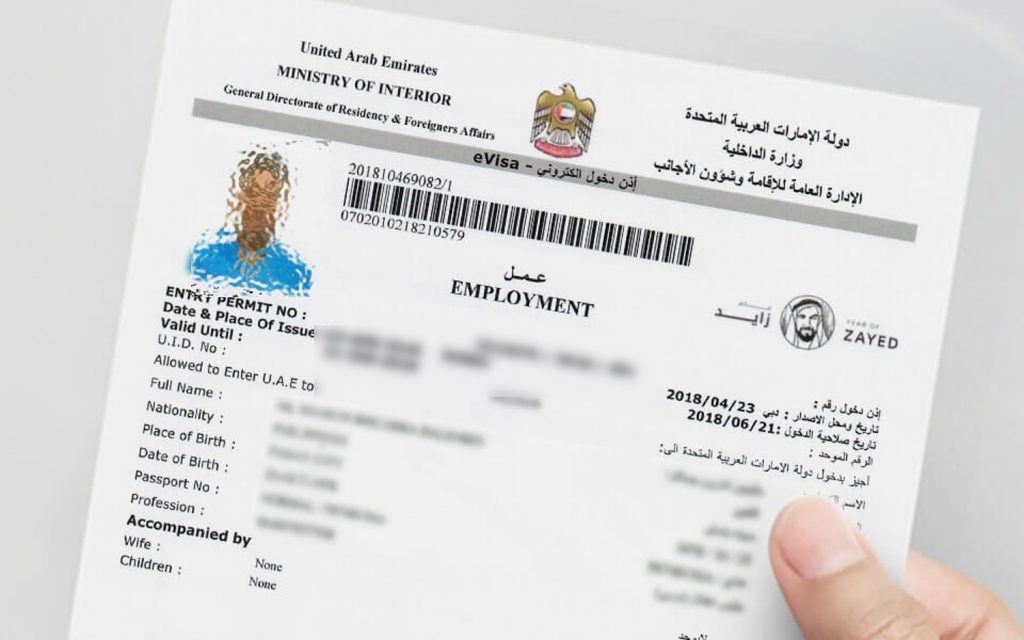 uae-extends-expired-residence-permits-for-3-months-the-filipino-times