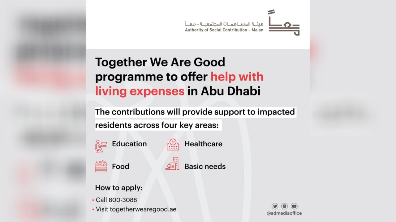 Abu Dhabi offers support for living expenses for residents The