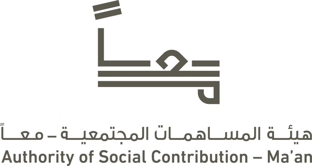 Abu Dhabi’s Ma’an ‘Together We Are Good’ initiative to handout 100,000 food baskets for those in