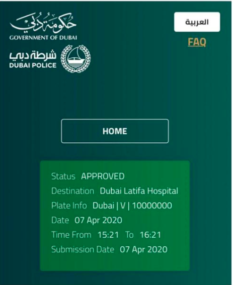 dubai police permit online registration