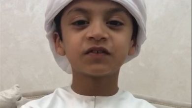 emirati kid