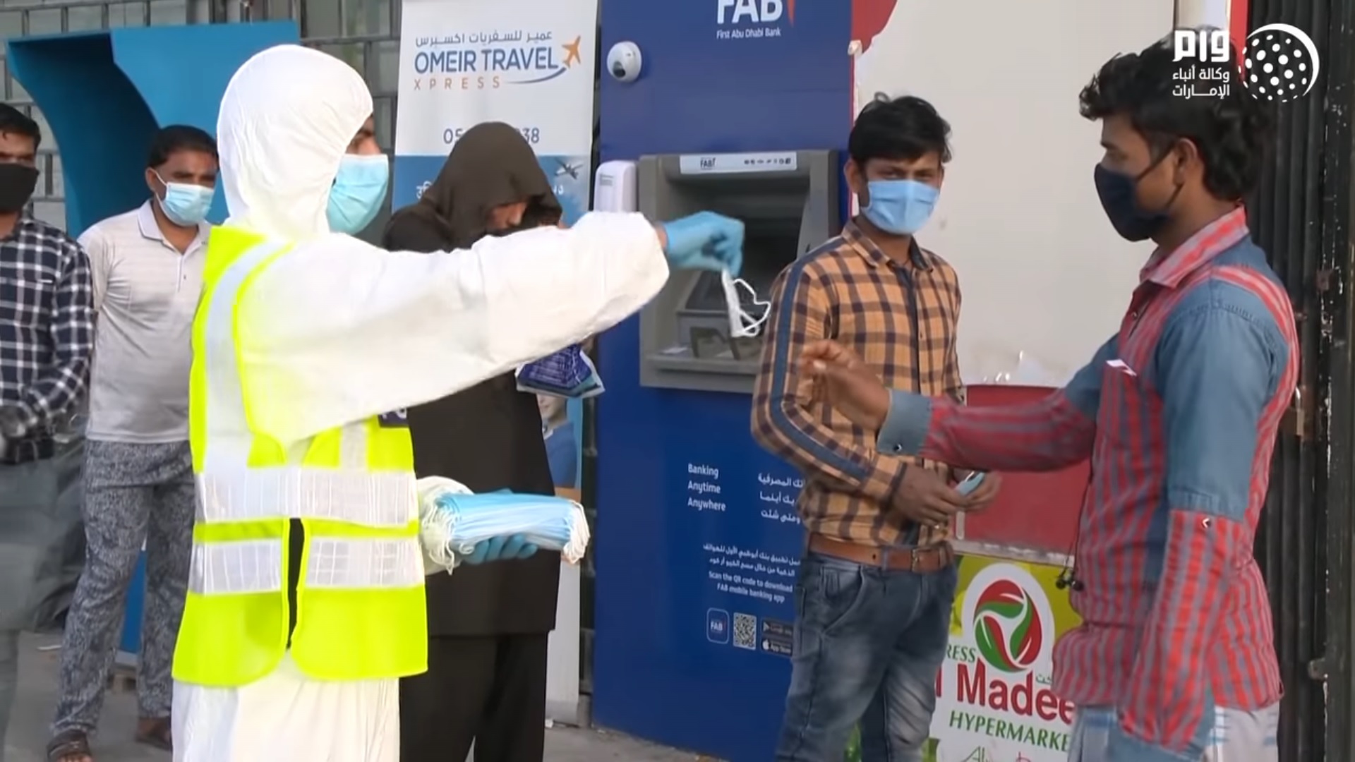 WATCH Abu Dhabi Police distributes face masks, personal protective