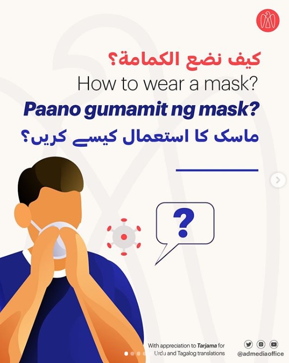 LOOK UAE issues guide on how to wear a mask properly The Filipino Times