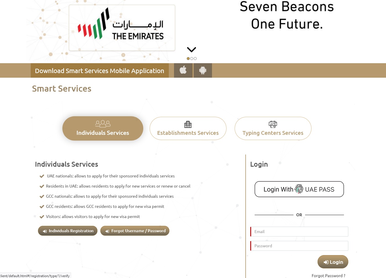 GUIDE Registration for residents outside UAE for 'Resident's Entry