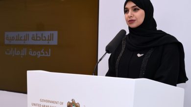 Dr. Amna Al Dahak Al Shamsi official spokesperson for the UAE Government 1