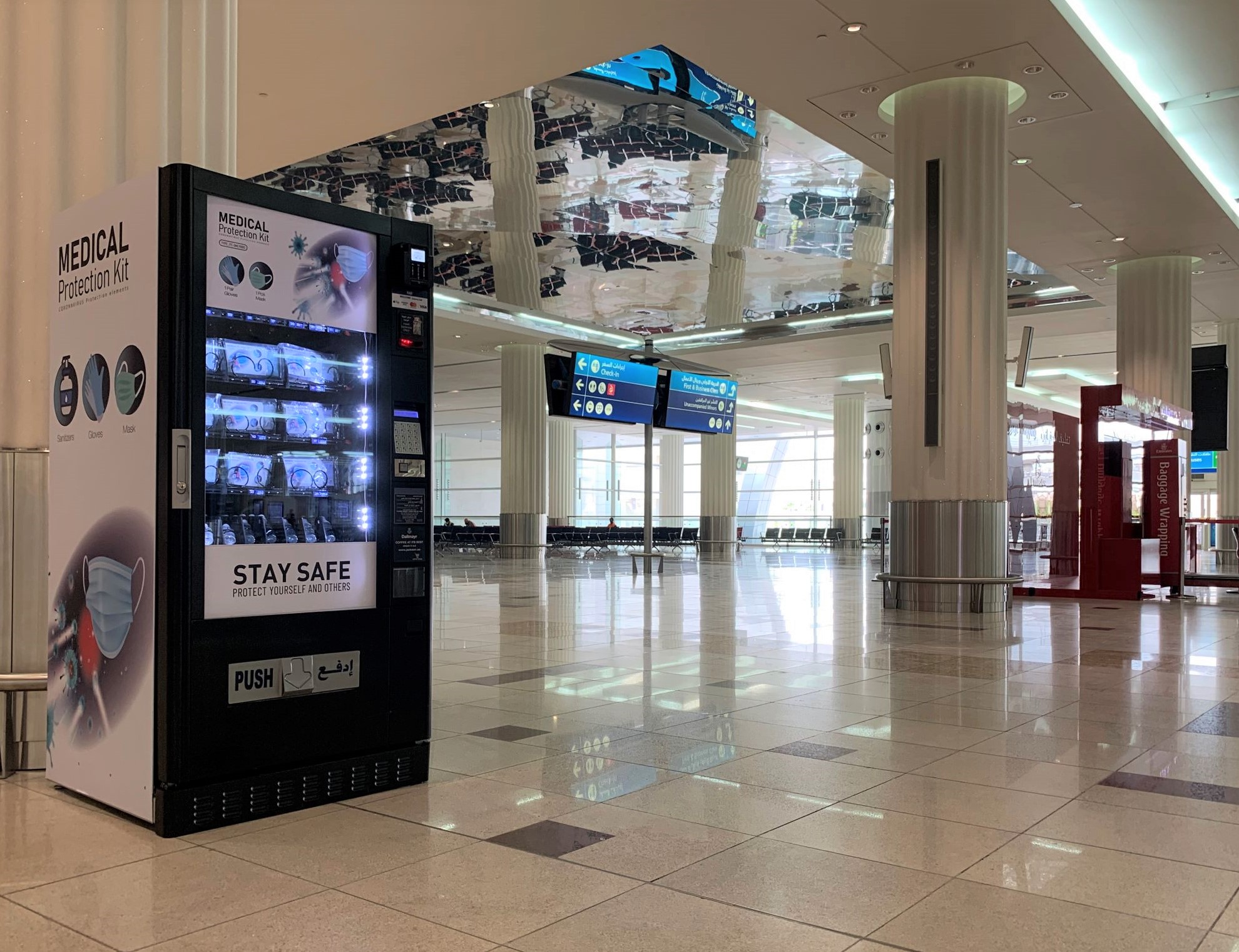 LOOK Dubai Airport introduces PPE vending machines The Filipino Times