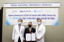 South Korea clinical trials 1