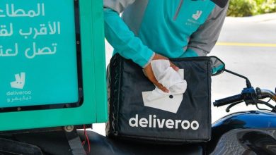 deliveroo 1