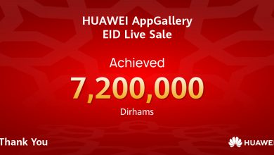EN Huawei celebrates HUAWEI AppGallery Eid Live Sale with sales hitting 7200000 dirhams Facebook