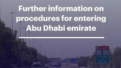 abu dhabi 1