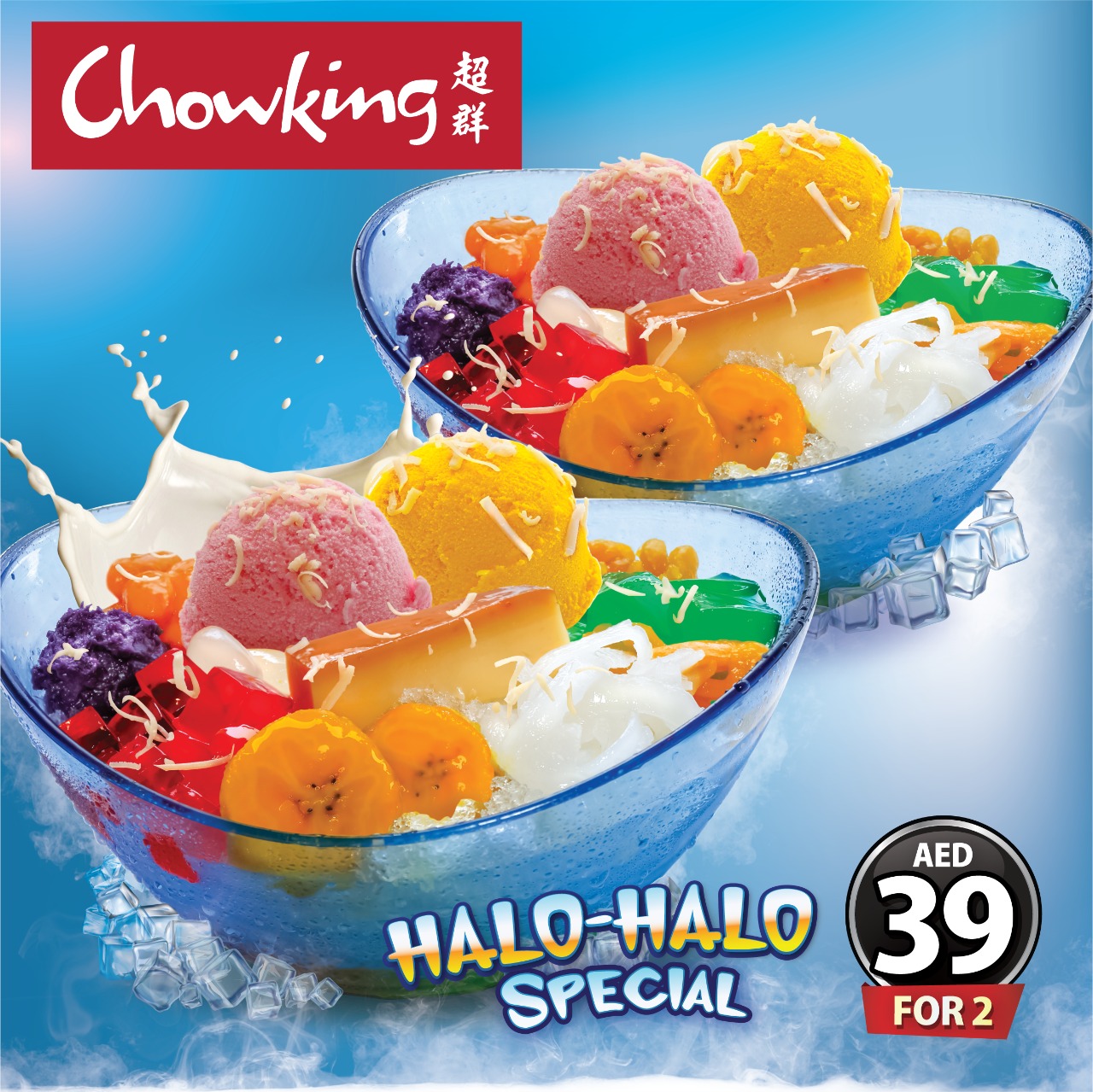 Chowking Chow to Go Halo Halo