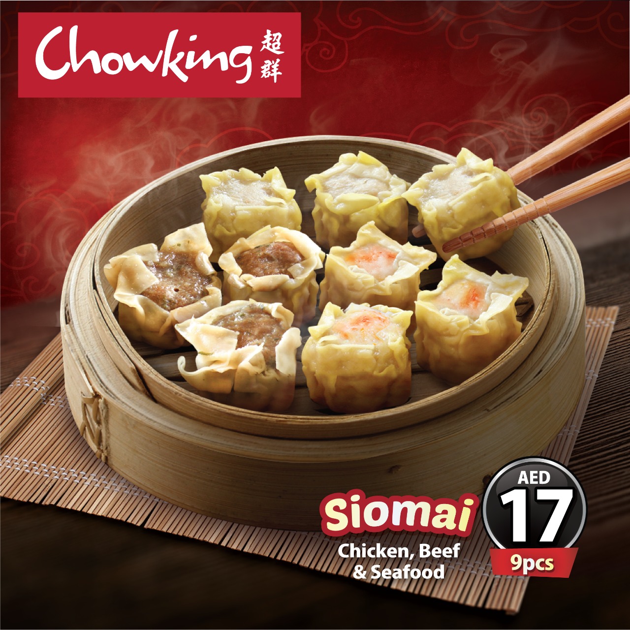 Chowking Chow to Go Siomai