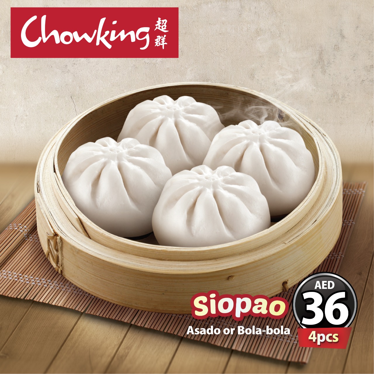 Chowking Chow to Go Siopao
