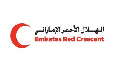 Emirates Red Crescent