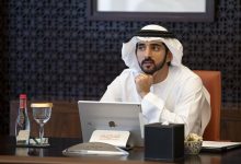 His Highness Sheikh Hamdan bin Mohammed bin Rashid Al Maktoum Dubai Crown Prince and Chairman of The Executive Council of Dubai Hbm