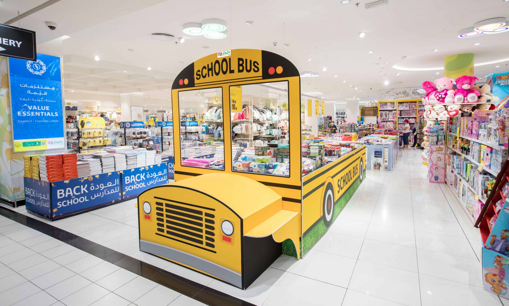 LOOK LuLu kicks off back to school campaign The Filipino Times