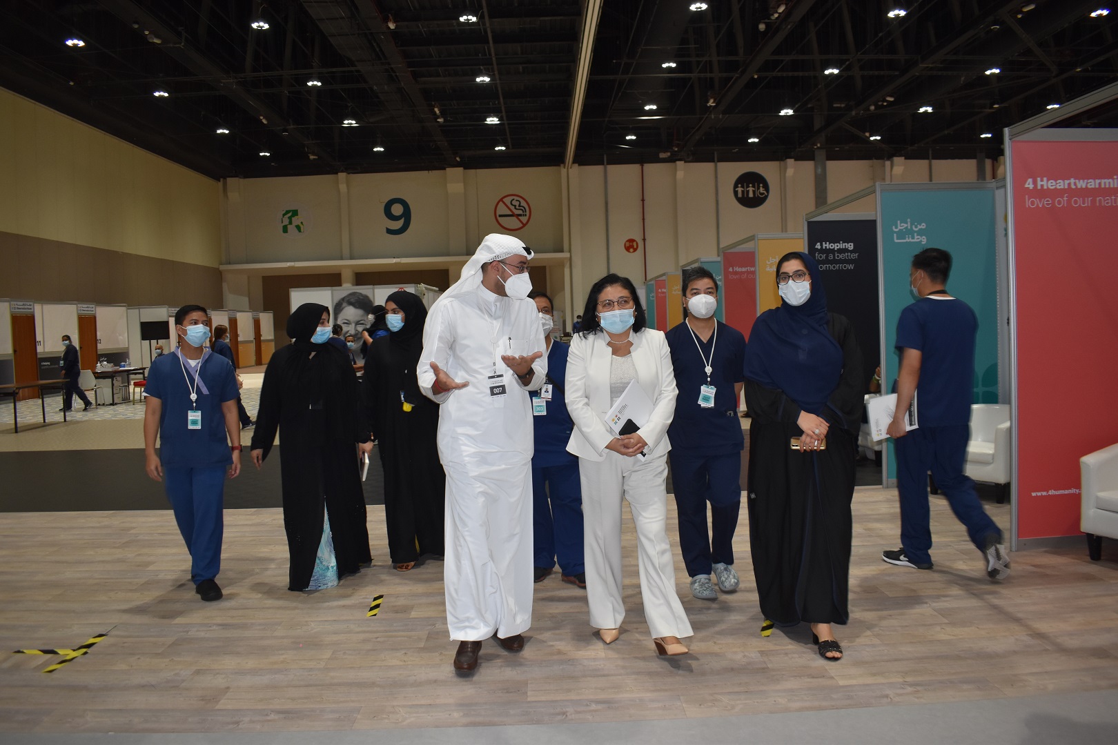 Quintana COVID 19 vaccine trial visit 2