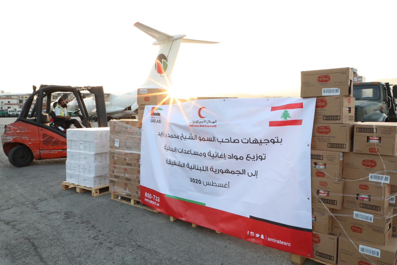 Uae Aid Plane Carrying 40 Tonnes Of Relief Assistance Reaches Beirut 