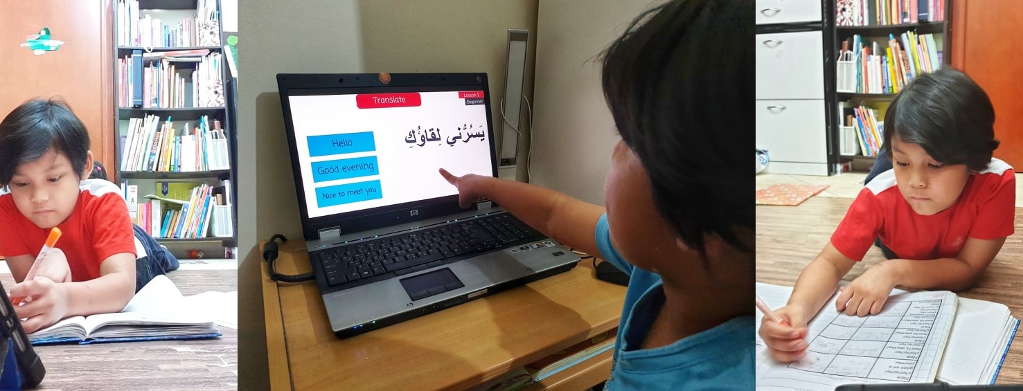 2 Christine David Erlanda