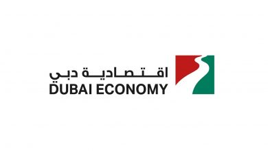 Dubai Economy