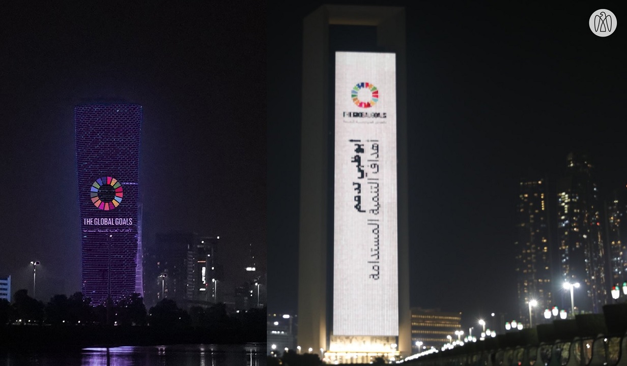 GLOBAL goals Abu Dhabi 5