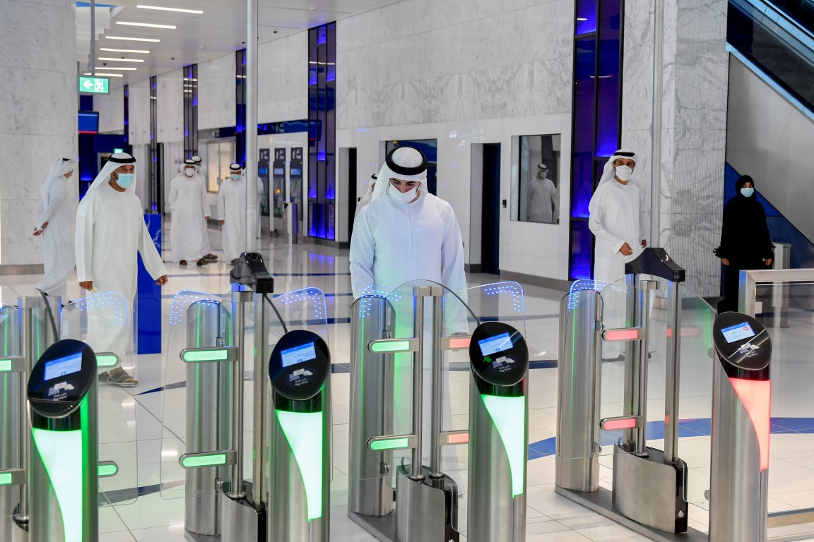 HBM expo 2020 metro 5