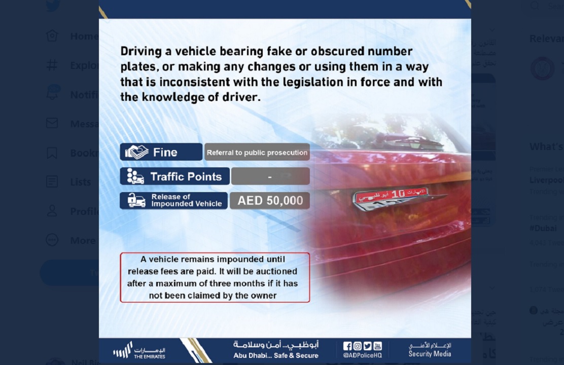 KNOW THE LAW Motorists who attempt to hide plate numbers to face court