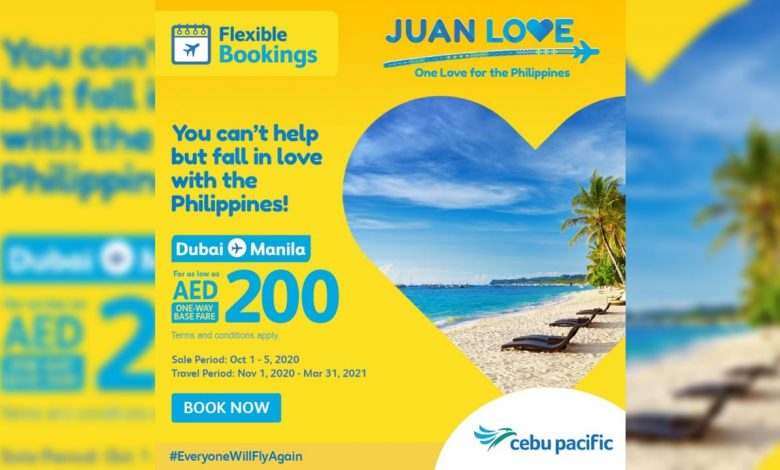 Cebu Pacific 200aed ticket 2