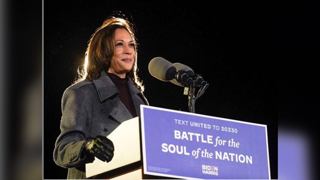 Kamala Harris Becomes First Woman, First Black, First Asian To Be ...