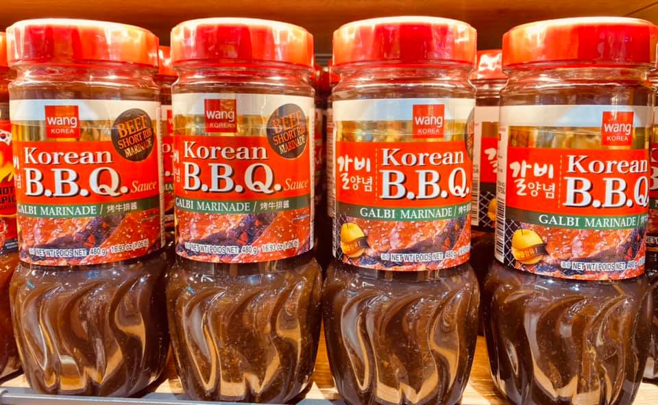image 3 Korean BBQ Galbi Sauce