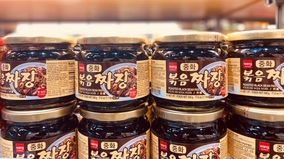 image 6 Black Bean Paste