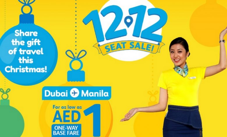 Cebu Pacific 12 12 sale