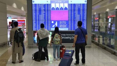 Dubai International Airport stock photo