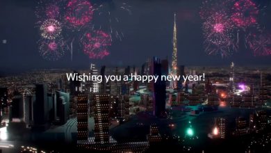 Dubai new year video 2020