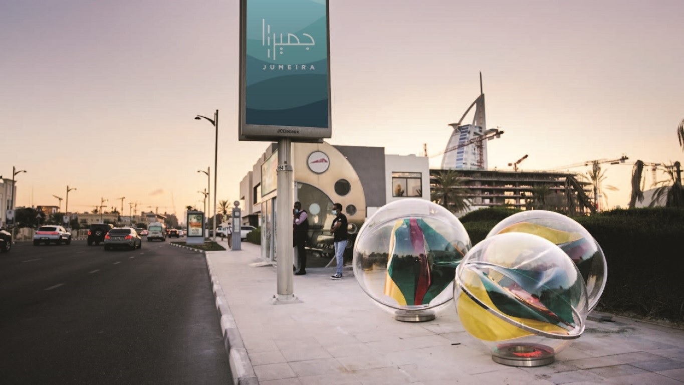 jumeira dubai bus stop 1