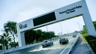 Darb Abu Dhabi Toll gate 2