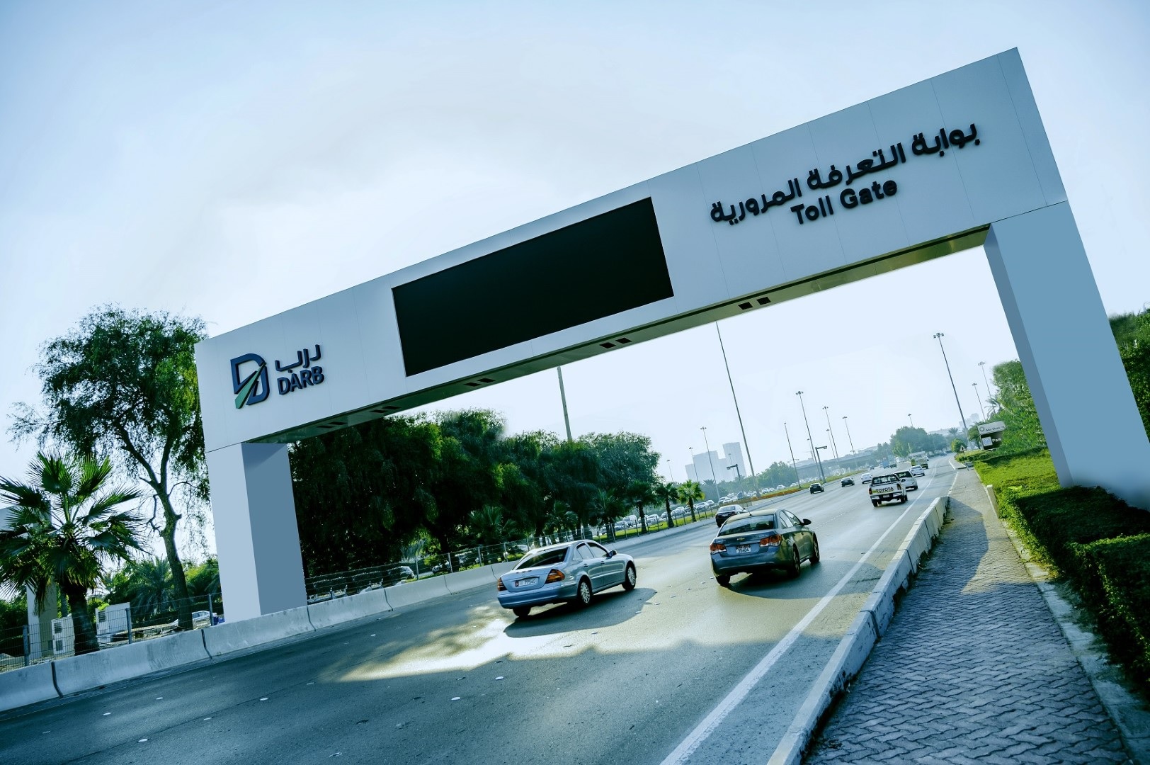 Know the fines in Abu Dhabi Darb tolls - The Filipino Times