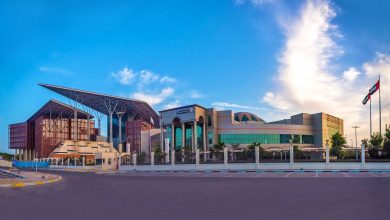 Abu Dhabi Criminal Court