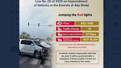 jumping red light abu dhabi