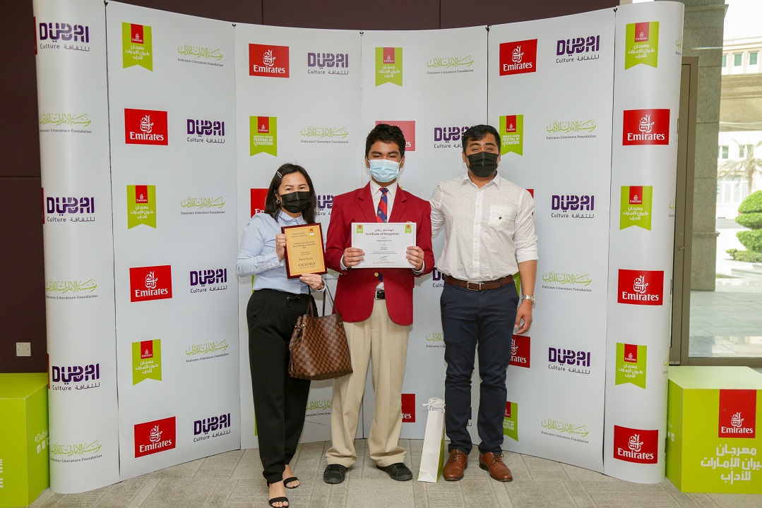 Charles Vitug Oxford University Press Emirates Fest Lit 2021 2