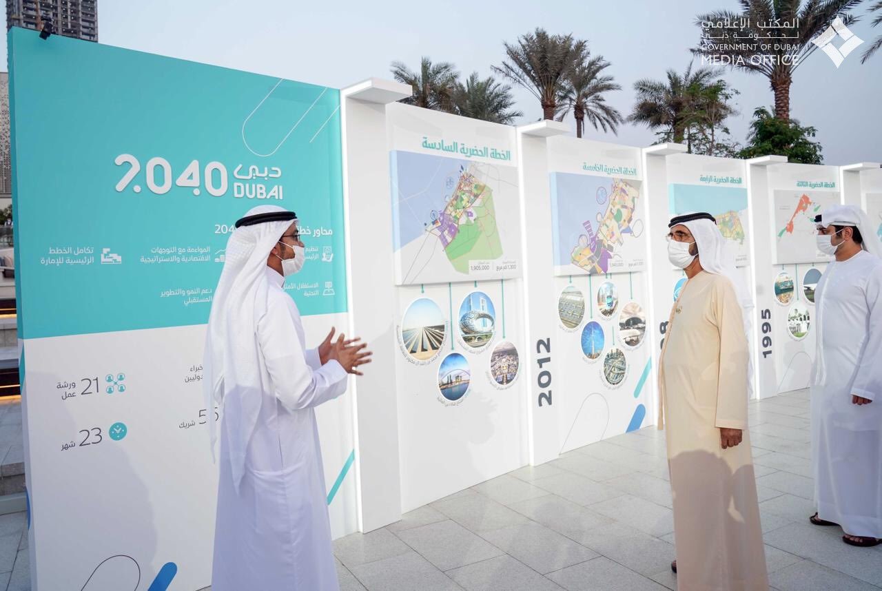 HH Sheikh Mohammed bin Rashid Dubai 2040 plan 2