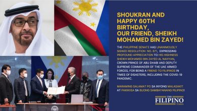 PH Senate MBZ senate resolution 671