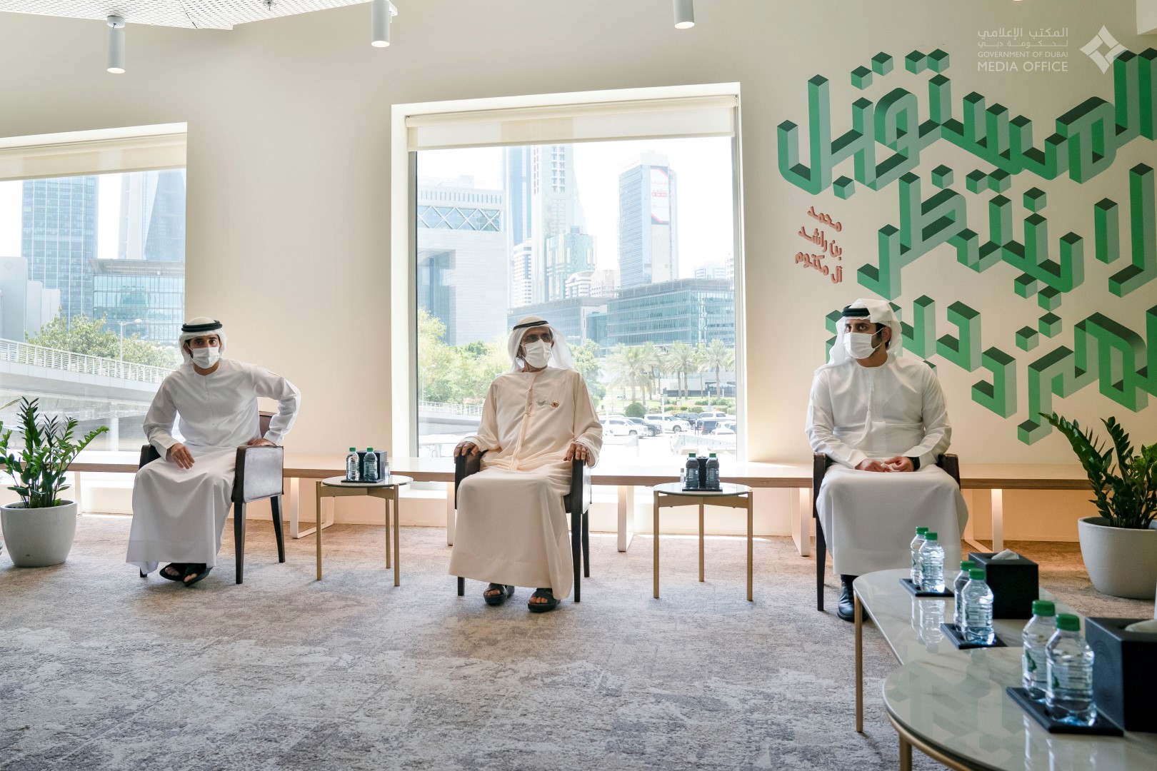 Dubai Creative Economy Strategy 2