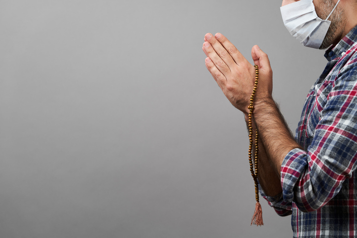 RAMADAN iStock 1226580972