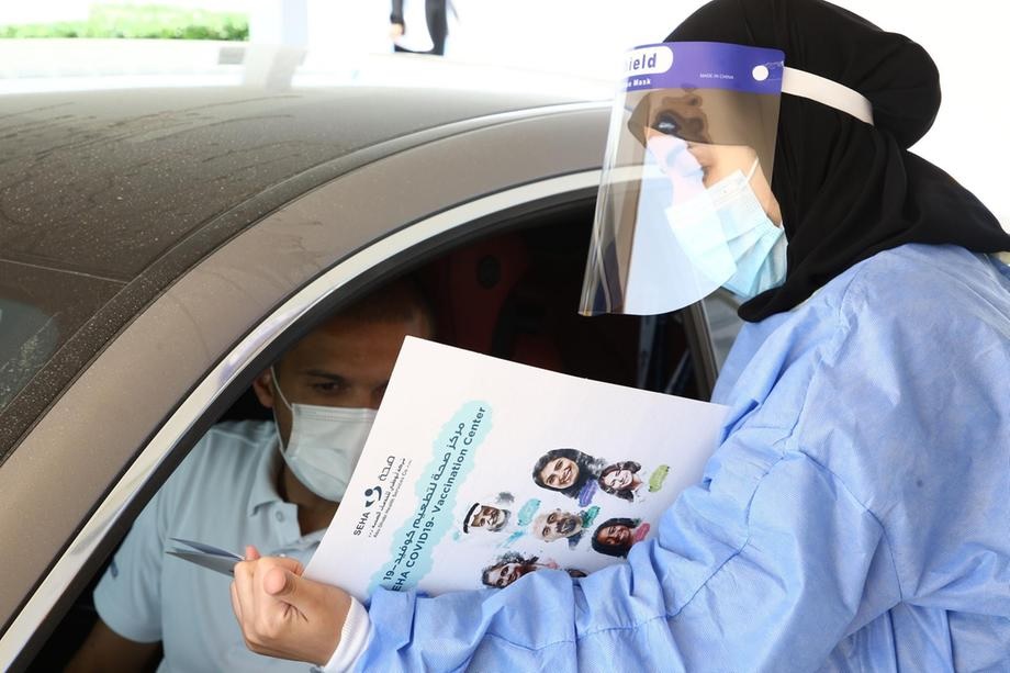 Drive Through vaccination uae 5