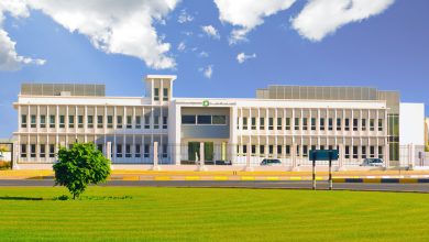 Sharjah Museums Authority