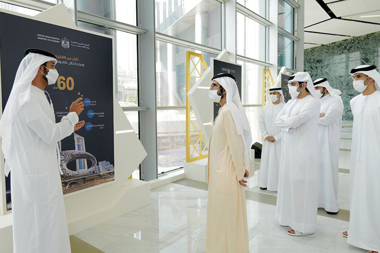 Sheikh Mohammed bin Rashid launches economic projects to support ...