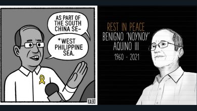 Noynoy Aquino tribute PH Artists