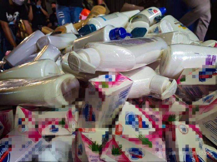 BOC 2B fakes July 2021 2