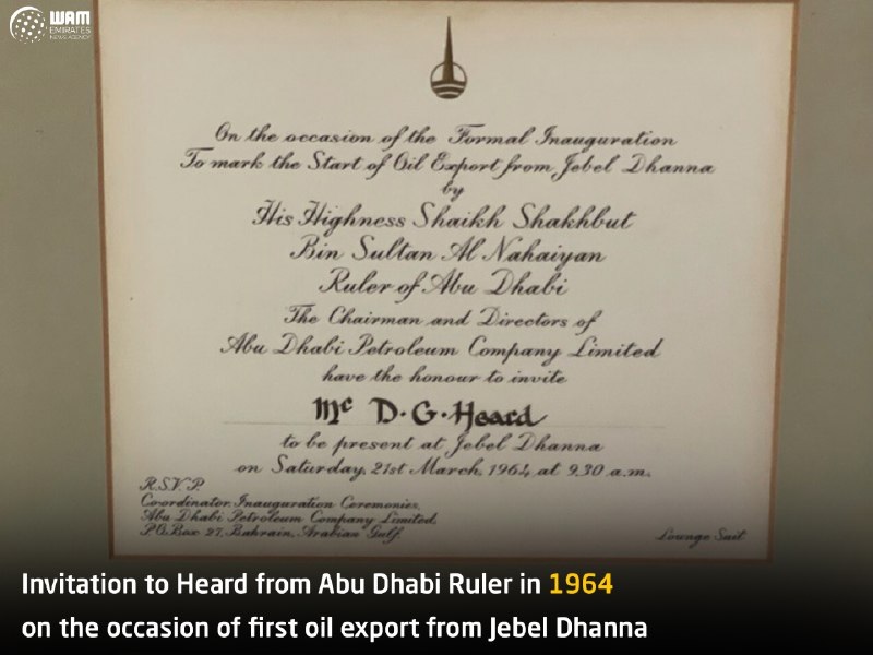 David Heard UAE 2021 3